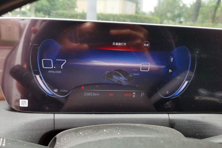 Used Buick Verano 2022 Pro 533T Enjoyment Edition Instrument Cluster