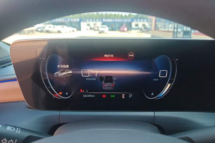 Used Buick Verano 2022 Pro 533T Enjoyment Edition Instrument Cluster