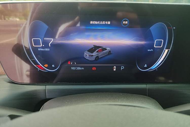 Used Buick Verano 2022 Pro 533T Enjoyment Edition Instrument Cluster