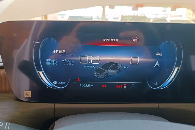 Used Buick Verano 2022 Pro 533T Enjoyment Edition Instrument Cluster
