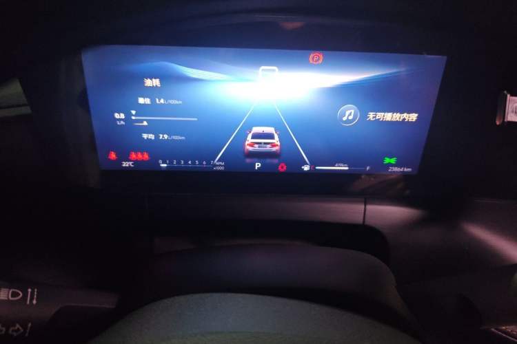 Used Buick Verano 2022 Pro 533T Enjoyment Edition Instrument Cluster