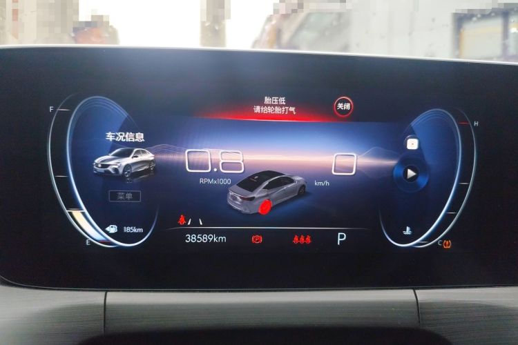 Used Buick Verano 2022 Pro 533T Enjoyment Edition Instrument Cluster