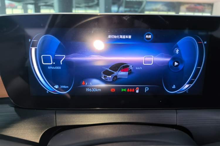 Used Buick Verano 2022 Pro 533T Enjoyment Edition Instrument Cluster