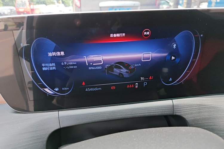 Used Buick Verano 2022 Pro 533T Enjoyment Edition Instrument Cluster