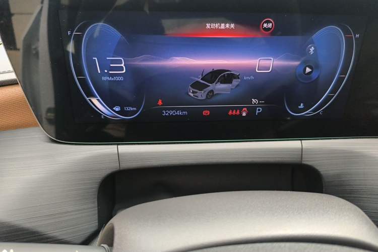 Used Buick Verano 2022 Pro 533T Enjoyment Edition Instrument Cluster