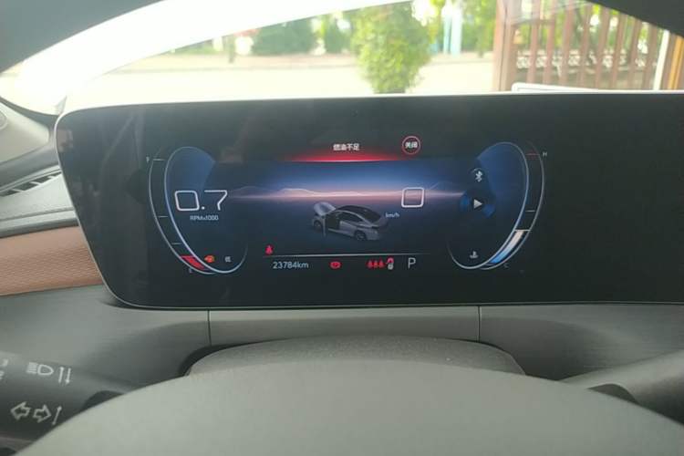 Used Buick Verano 2022 Pro 533T Enjoyment Edition Instrument Cluster