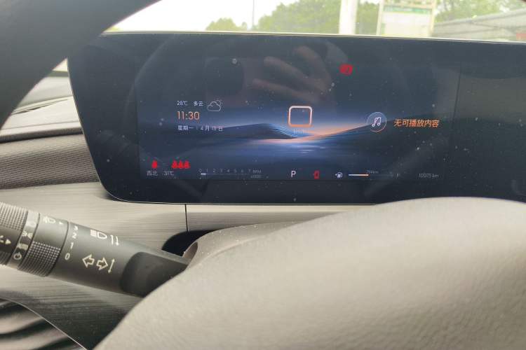Used Buick Verano 2022 Pro 533T Enjoyment Edition Instrument Cluster