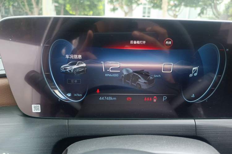 Used Buick Verano 2022 Pro 533T Enjoyment Edition Instrument Cluster
