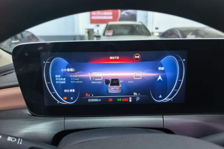 Used Buick Verano 2022 Pro 533T Enjoyment Edition Instrument Cluster