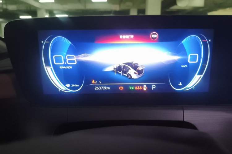 Used Buick Verano 2022 Pro 533T Fun Edition Instrument Cluster