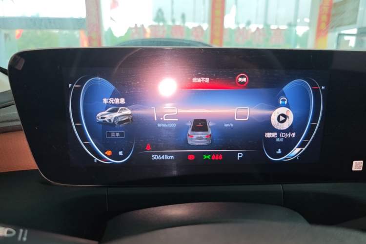 Used Buick Verano 2022 Pro 533T Enjoyment Edition Instrument Cluster