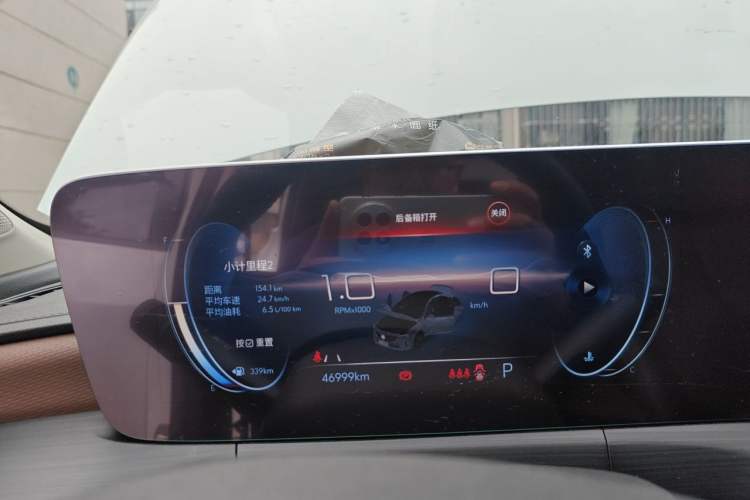 Used Buick Verano 2022 Pro 533T Fun Edition Instrument Cluster