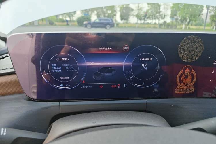 Used Buick Verano 2022 Pro 533T Fun Edition Instrument Cluster
