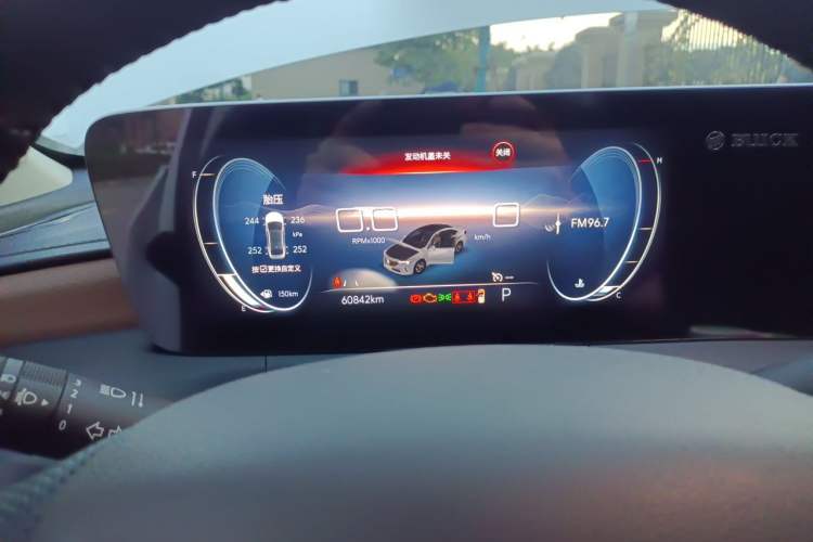 Used Buick Verano 2022 Pro 533T Enjoyment Edition Instrument Cluster