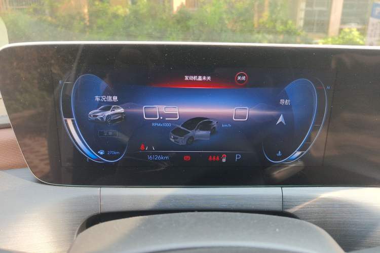 Used Buick Verano 2022 Pro 533T Enjoyment Edition Instrument Cluster