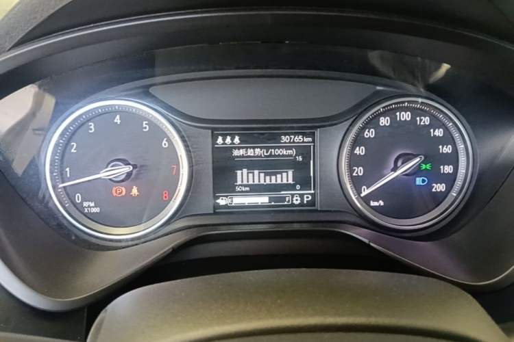 Used Buick Verano 2022 Pro 532T Le Xing Edition Instrument Cluster