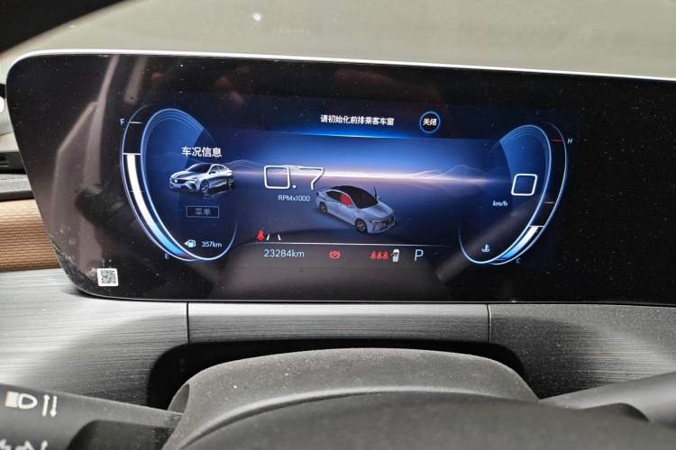 Used Buick Verano 2022 Pro 533T Enjoyment Edition Instrument Cluster