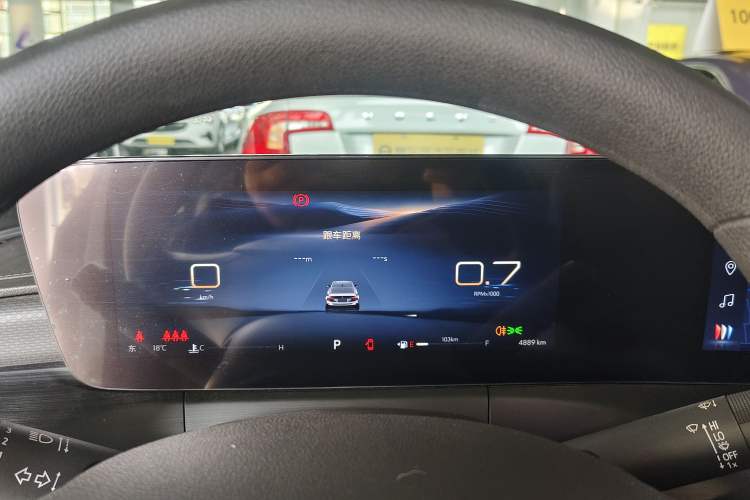 Used Buick Verano 2022 Pro 533T Enjoyment Edition Instrument Cluster