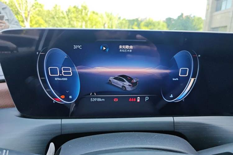 Used Buick Verano 2022 Pro 533T Enjoyment Edition Instrument Cluster