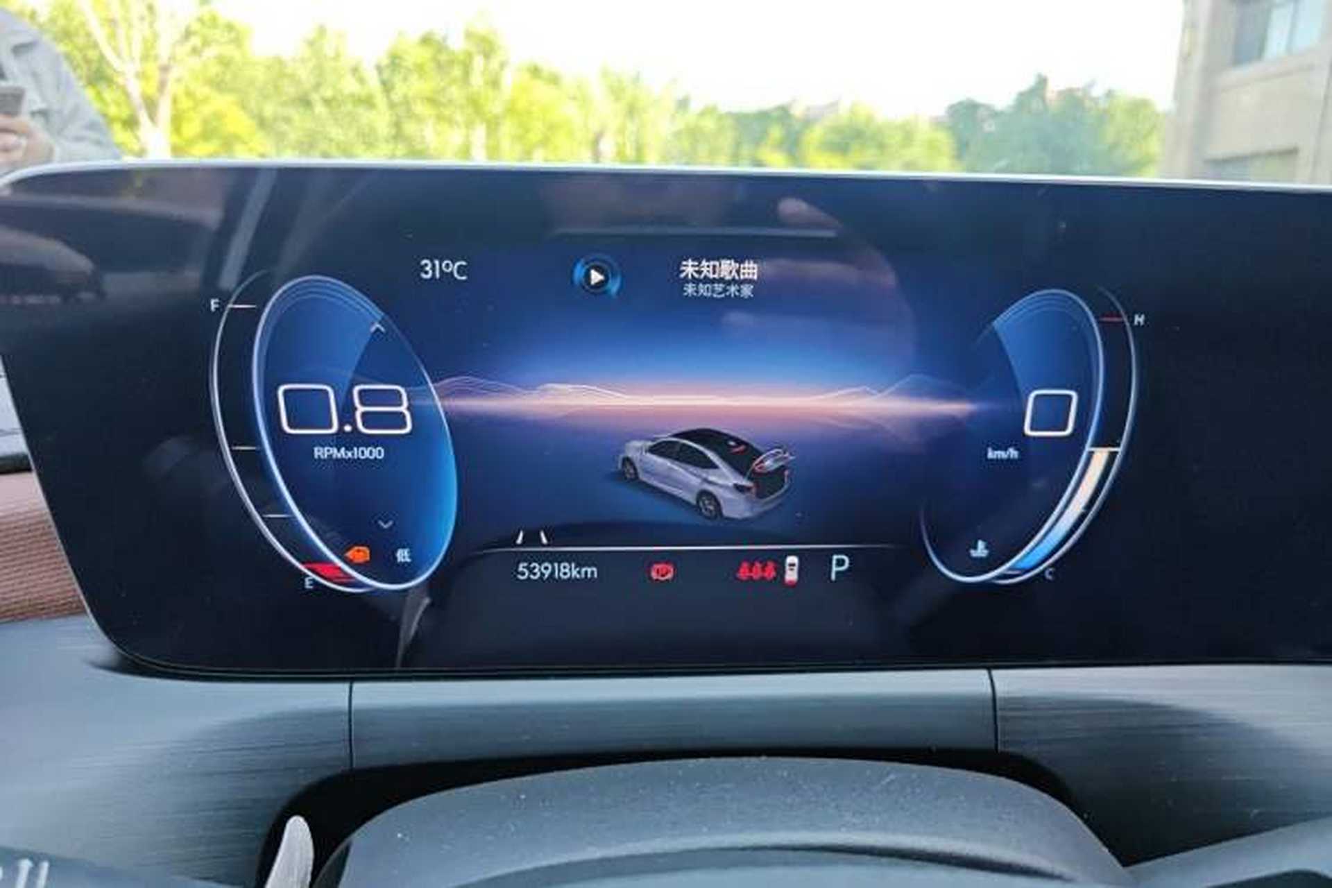 Used Buick Verano 2022 Pro 533T Enjoyment Edition Instrument Cluster