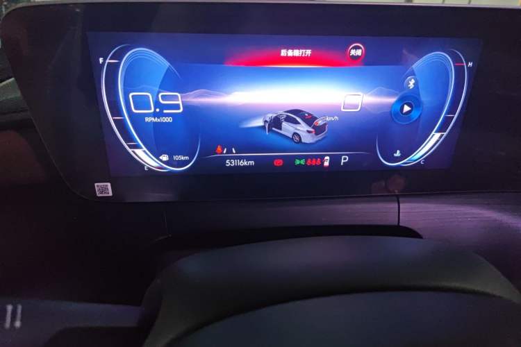 Used Buick Verano 2022 Pro 533T Enjoyment Edition Instrument Cluster