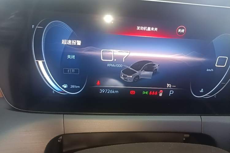 Used Buick Verano 2022 Pro 533T Enjoyment Edition Instrument Cluster