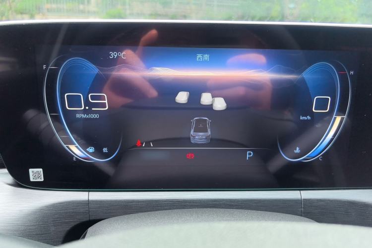 Used Buick Verano 2022 Pro GS Gale Edition Instrument Cluster