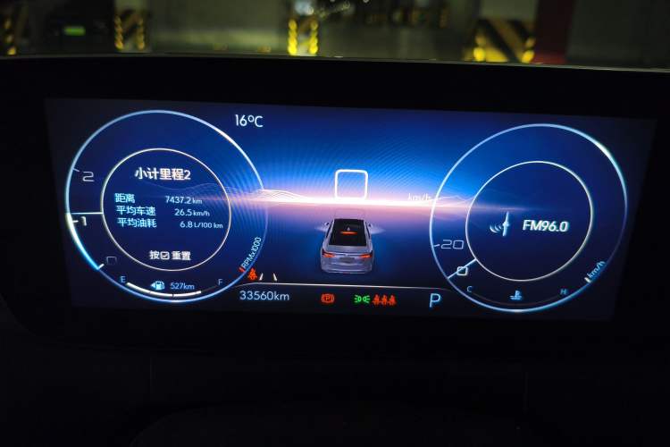 Used Buick Verano 2022 Pro 533T Enjoyment Edition Instrument Cluster