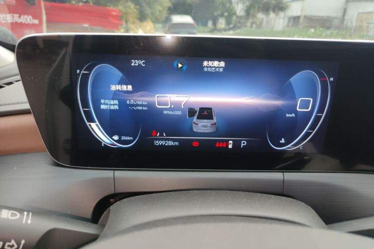 Used Buick Verano 2022 Pro 533T Enjoyment Edition Instrument Cluster