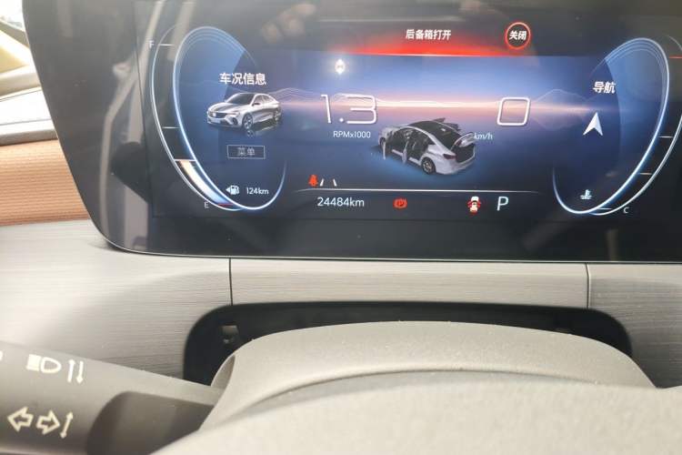 Used Buick Verano 2022 Pro 533T Enjoyment Edition Instrument Cluster
