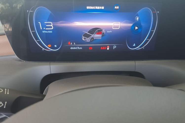 Used Buick Verano 2022 Pro 533T Fun Edition Instrument Cluster