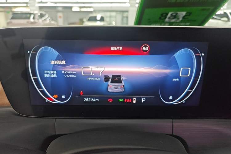 Used Buick Verano 2022 Pro 533T Enjoyment Edition Instrument Cluster