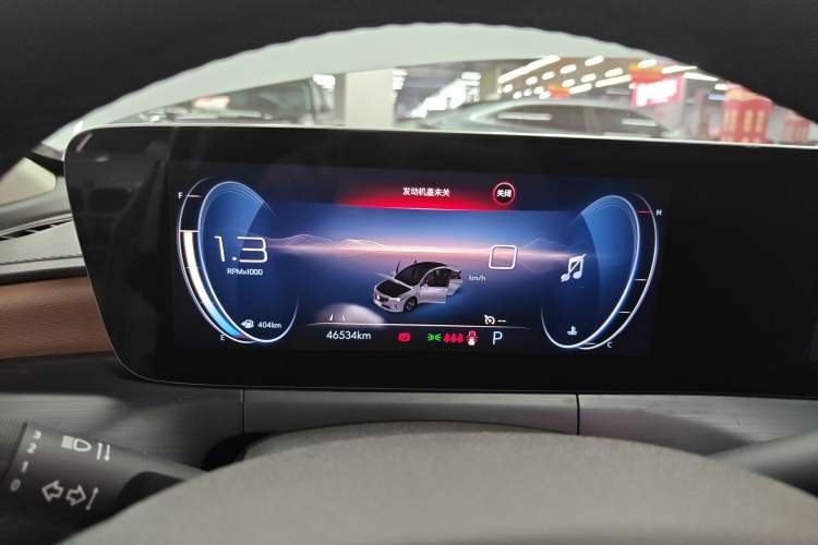 Used Buick Verano 2022 Pro 533T Enjoyment Edition Instrument Cluster