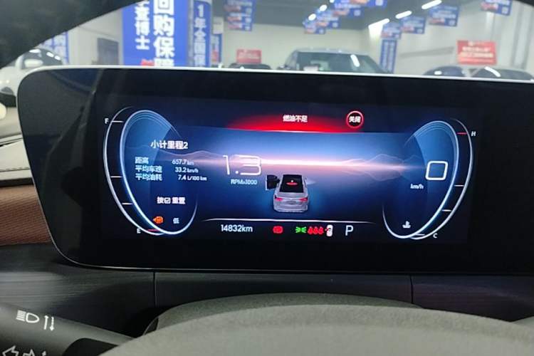 Used Buick Verano 2022 Pro 533T Fun Edition Instrument Cluster