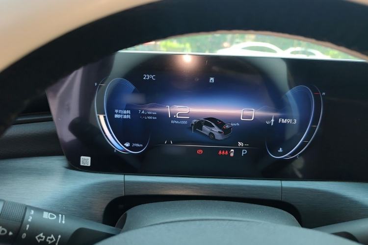 Used Buick Verano 2022 Pro GS Gale Edition Instrument Cluster