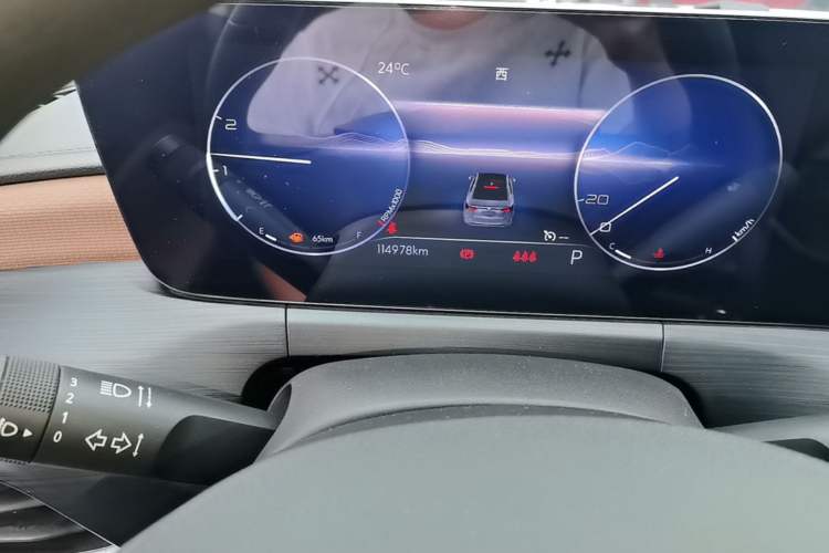 Used Buick Verano 2022 Pro 533T Enjoyment Edition Instrument Cluster