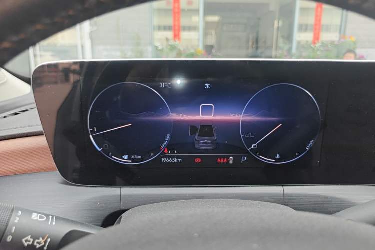 Used Buick Verano 2022 Pro 533T Fun Edition Instrument Cluster