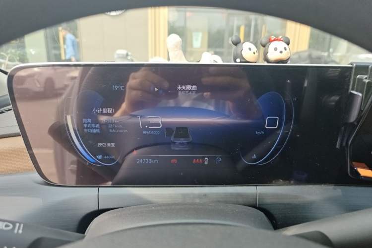 Used Buick Verano 2022 Pro 533T Enjoyment Edition Instrument Cluster
