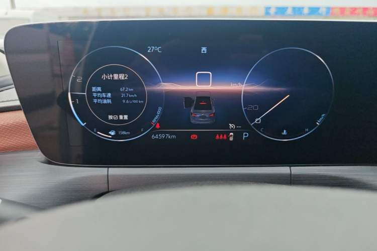 Used Buick Verano 2022 Pro 533T Enjoyment Edition Instrument Cluster