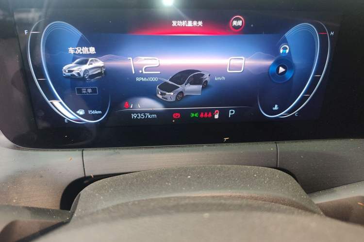 Used Buick Verano 2022 Pro 533T Enjoyment Edition Instrument Cluster