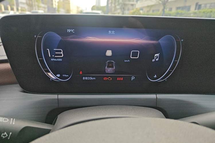 Used Buick Verano 2022 Pro 533T Enjoyment Edition Instrument Cluster