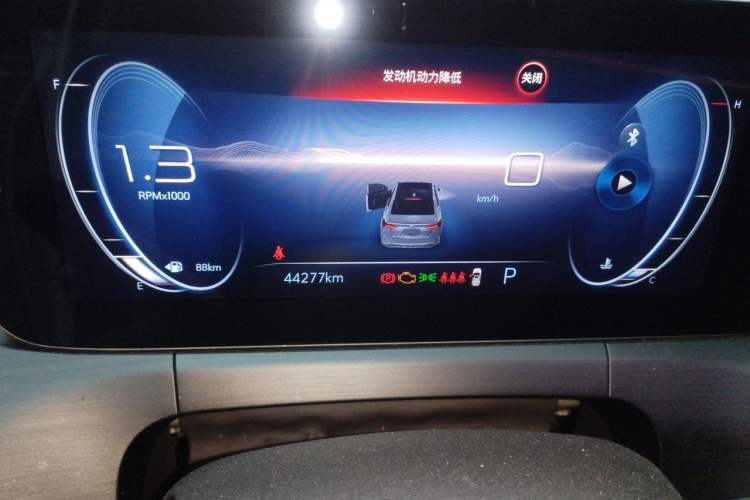 Used Buick Verano 2022 Pro 533T Enjoyment Edition Instrument Cluster