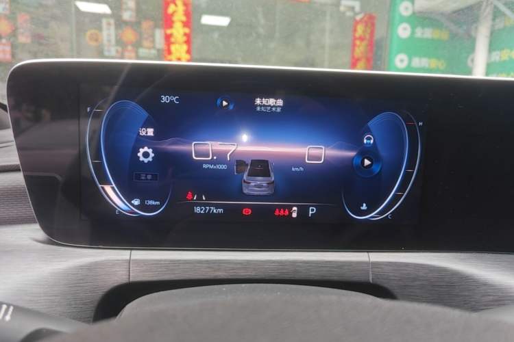 Used Buick Verano 2022 Pro GS Wind-Chasing Edition Instrument Cluster