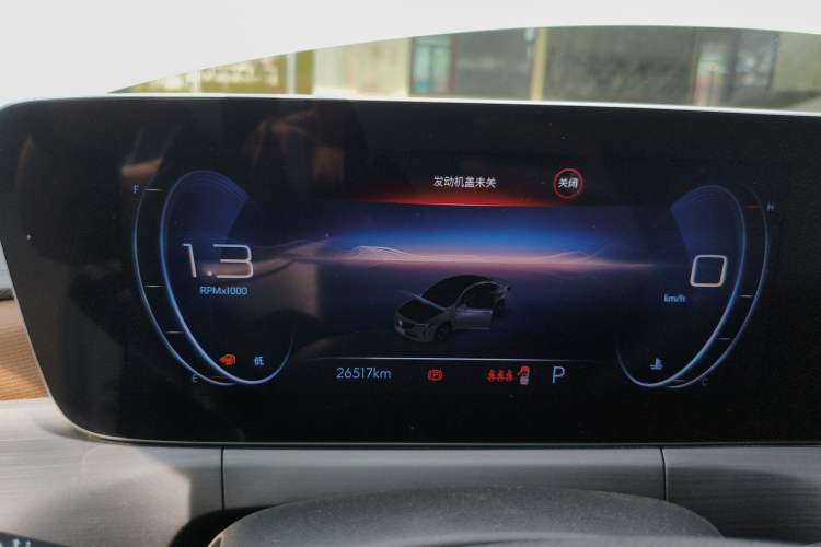 Used Buick Verano 2022 Pro 533T Enjoyment Edition Instrument Cluster