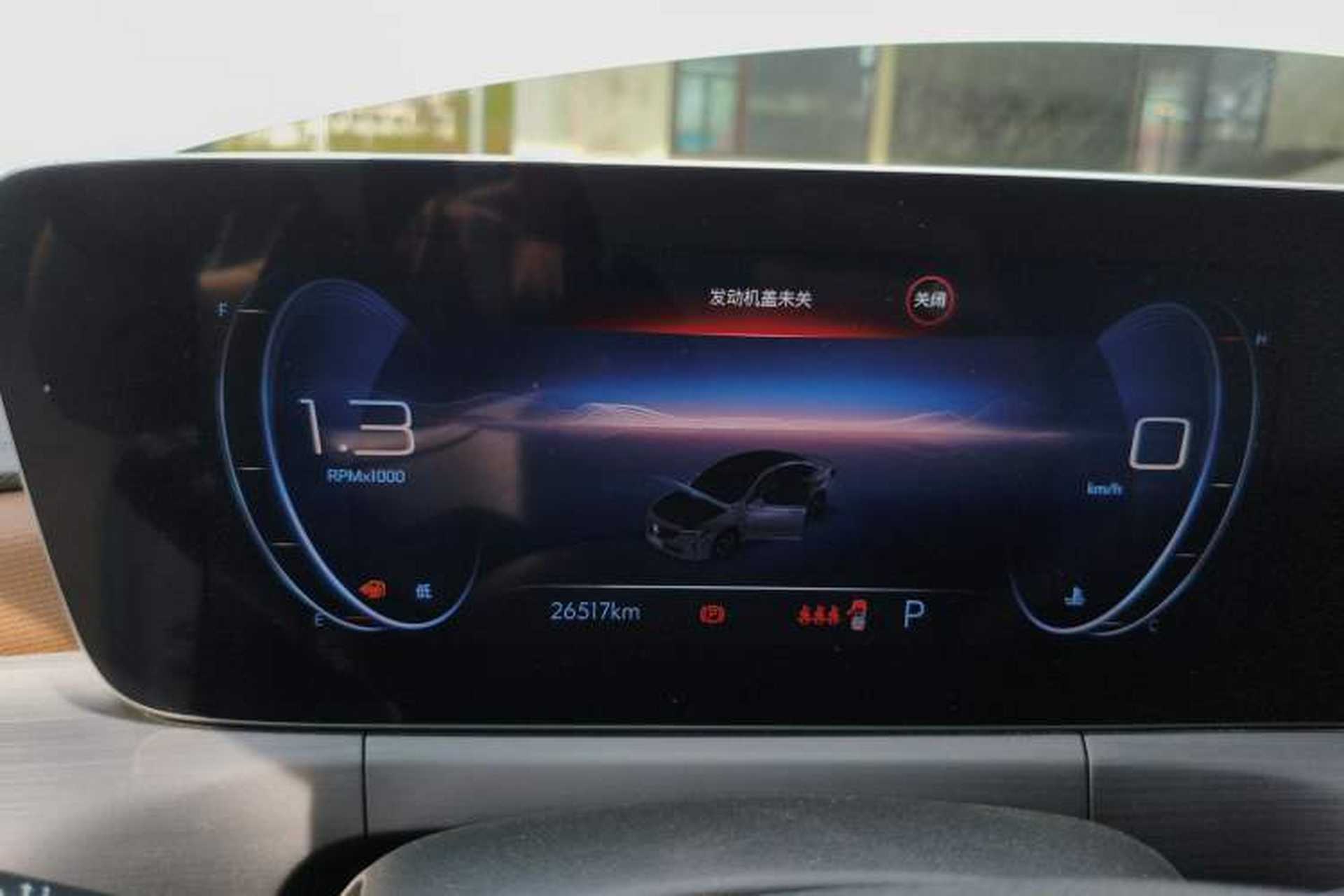 Used Buick Verano 2022 Pro 533T Enjoyment Edition Instrument Cluster