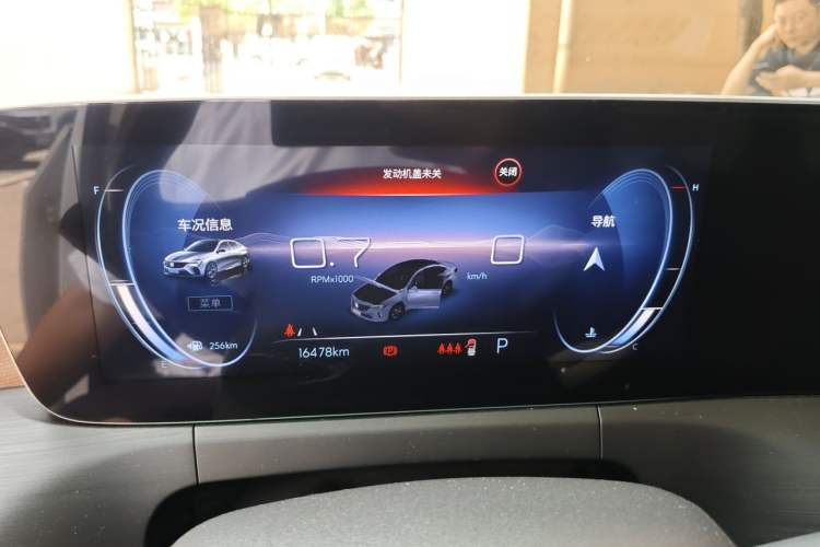 Used Buick Verano 2022 Pro 533T Enjoyment Edition Instrument Cluster