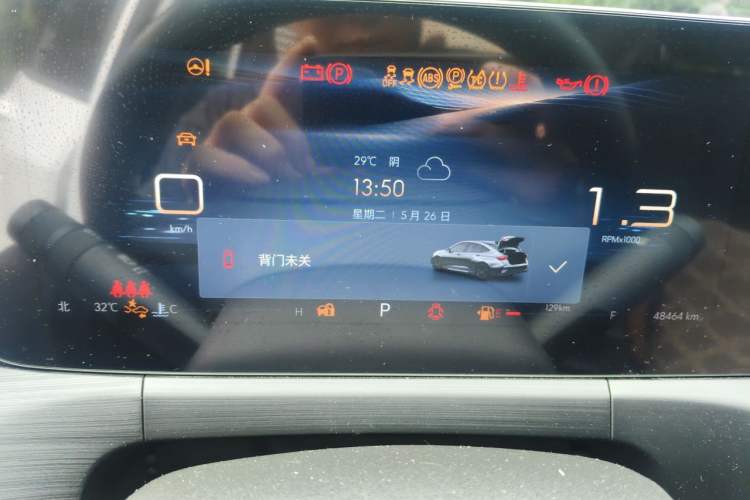 Used Buick Verano 2022 Pro 533T Enjoyment Edition Instrument Cluster