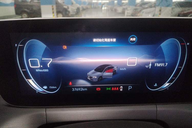 Used Buick Verano 2022 Pro 533T Enjoyment Edition Instrument Cluster
