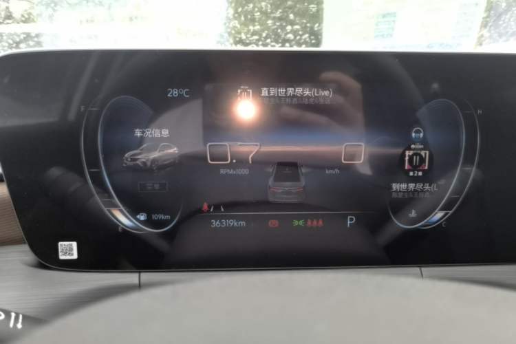 Used Buick Verano 2022 Pro 533T Enjoyment Edition Instrument Cluster