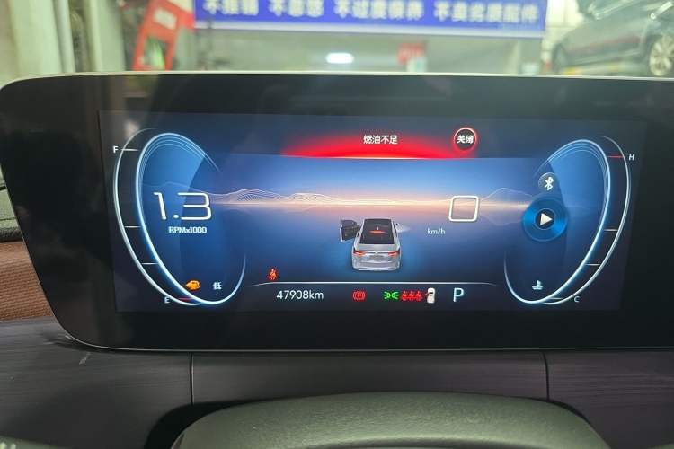 Used Buick Verano 2022 Pro 533T Enjoyment Edition Instrument Cluster